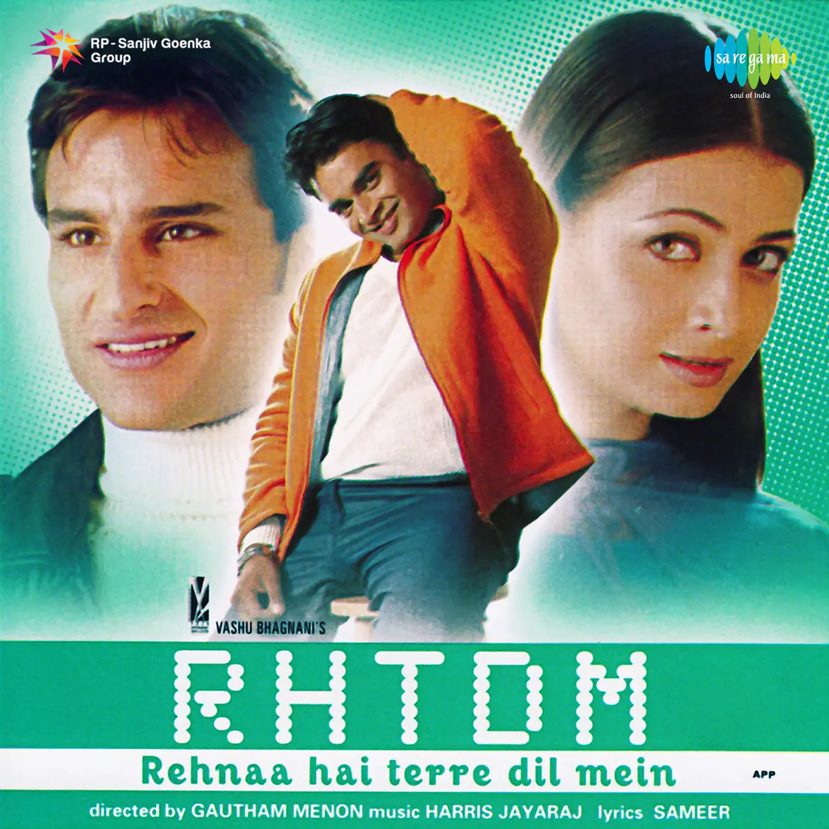 Tumse pehli baar hua mp3 from rehna hai tere dil main mp3 download mp3